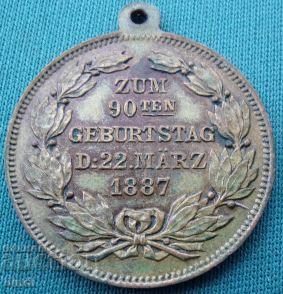 Germania Medalia 1887 cu preț € 5.11 | 9.99 BGN