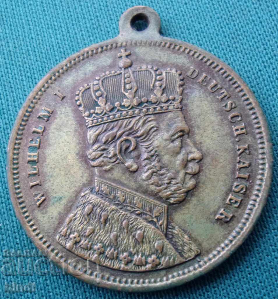 Γερμανικό μετάλλιο 1887