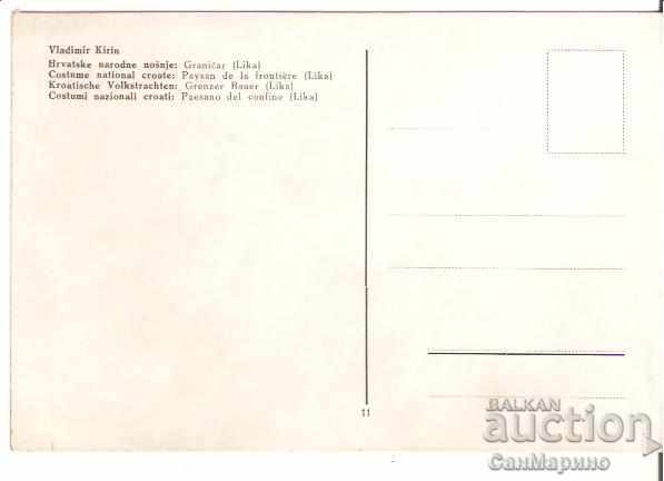 Croatian Croatian Croatian Narcotics Liman (Croatian) * with price 1.00 BGN | € 0.51 Croatian Croatian Croatian Narcotics Liman (Croatian) * with price 1.00 BGN | € 0.51