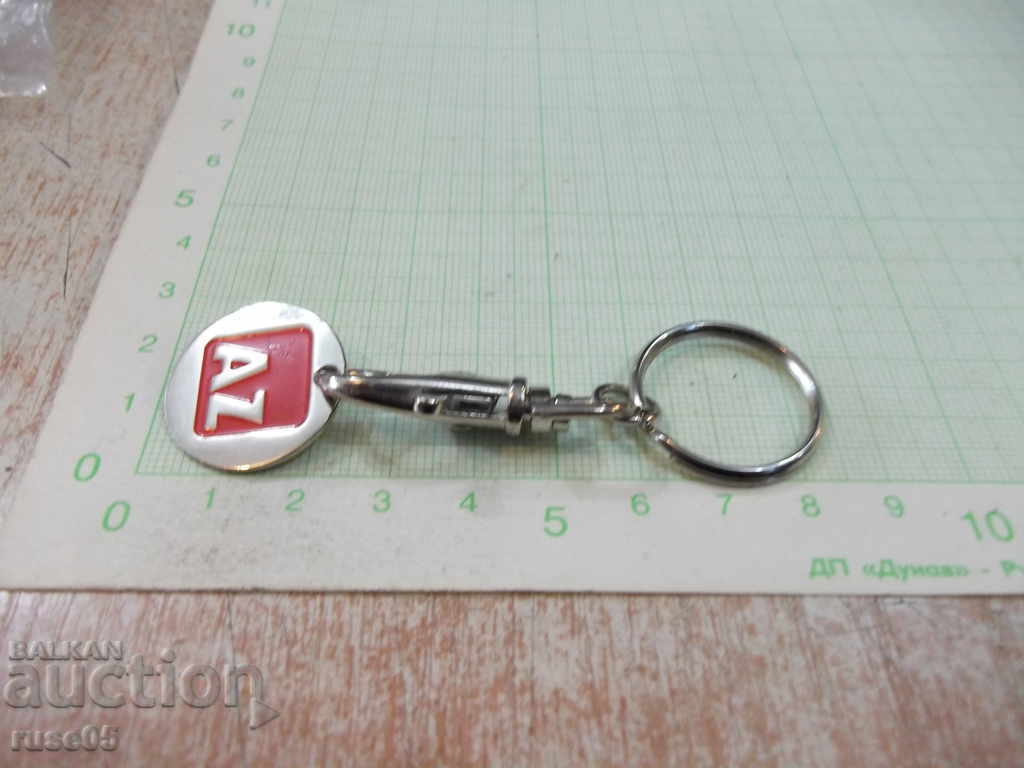 Key holder "AZ" with price 1.00 BGN | € 0.51 Key holder "AZ" with price 1.00 BGN | € 0.51