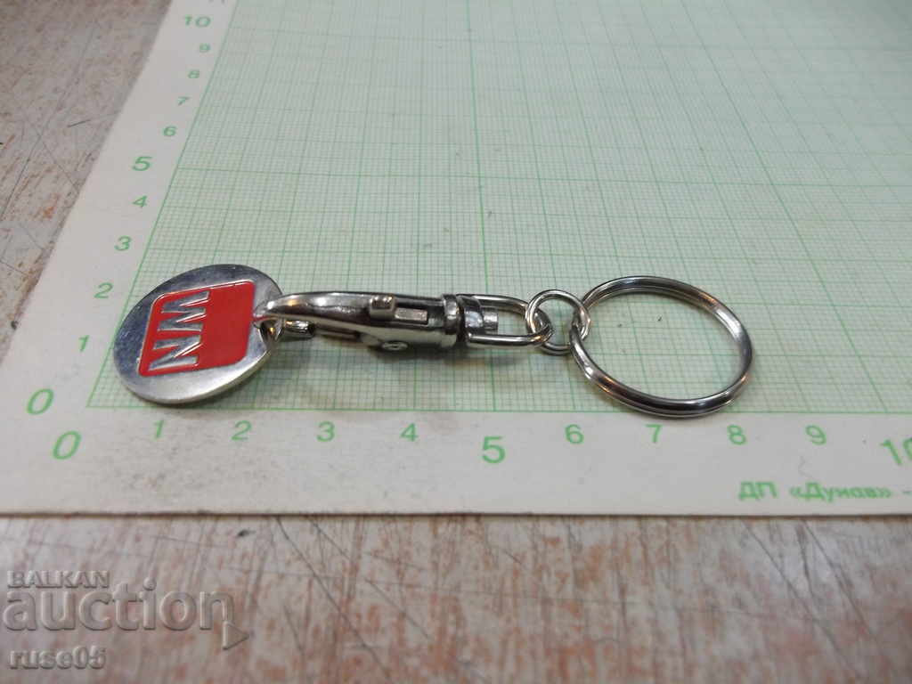 Keyholder "WN" with price 1.00 BGN | € 0.51 Keyholder "WN" with price 1.00 BGN | € 0.51