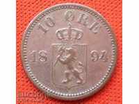 Норвегия 10 Оре 1894 Сребро (1) (5к)