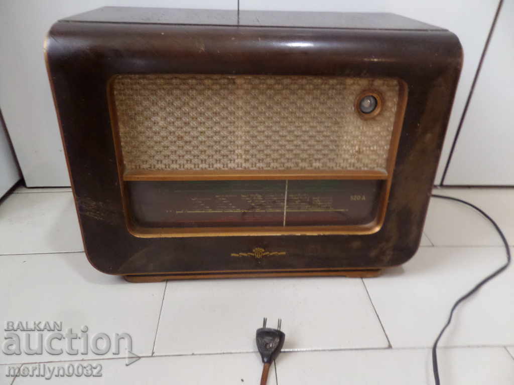 Old radio, REDAKE radio with price 189.00 BGN | € 96.63 Old radio, REDAKE radio with price 189.00 BGN | € 96.63