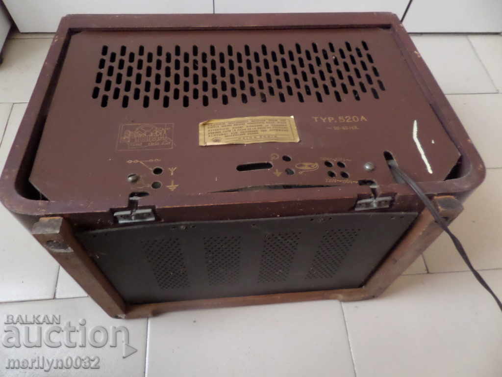 Old radio, REDAKE radio - 7 Old radio, REDAKE radio - 7