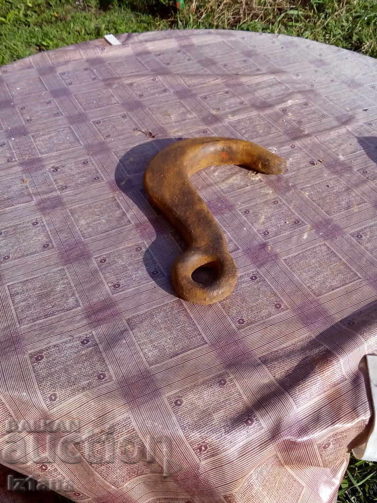 Ancient hook with price 20.00 BGN | € 10.23 Ancient hook with price 20.00 BGN | € 10.23