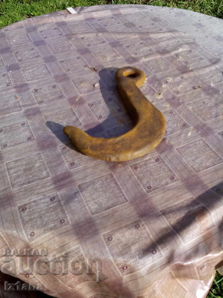 Delivery of Ancient hook Delivery of Ancient hook