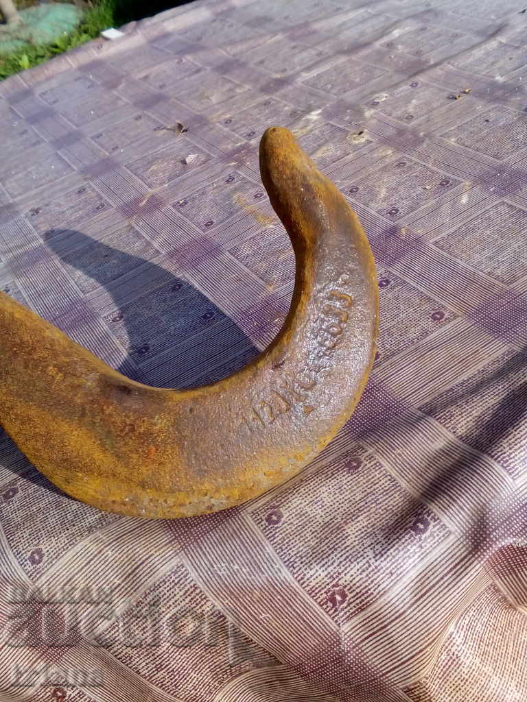 Ancient hook - 6 Ancient hook - 6