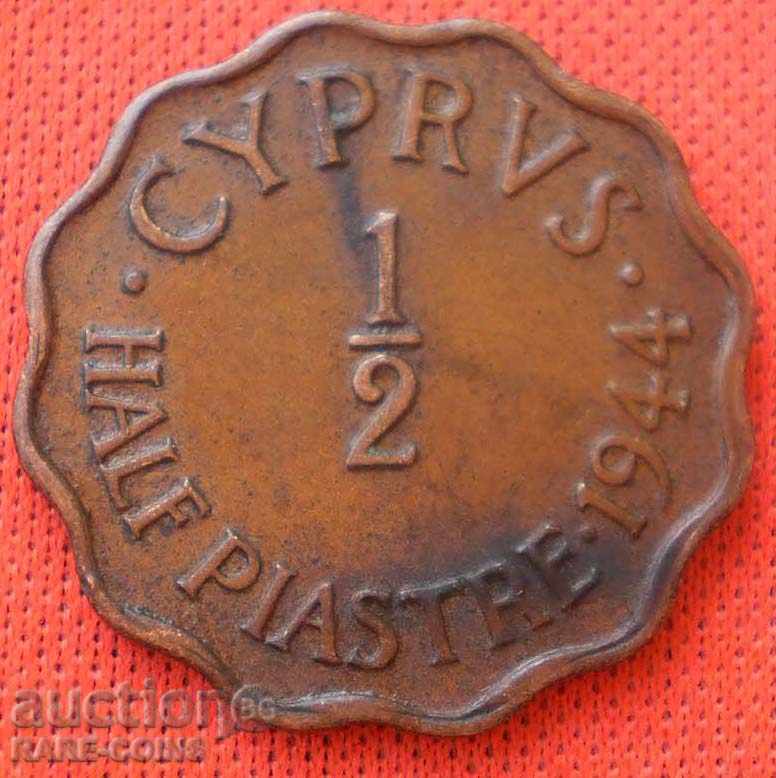 Cipru ½ Piaster 1944 (3) (5k) cu preț € 3.58 | 7.00 BGN