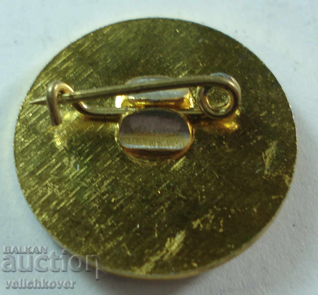 19648 Bulgaria sign rally Albena Golden Sands Sliven with price 2.00 BGN | € 1.02 19648 Bulgaria sign rally Albena Golden Sands Sliven with price 2.00 BGN | € 1.02