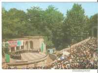 Hartă Bulgaria Hisarya Teatrul de vară *