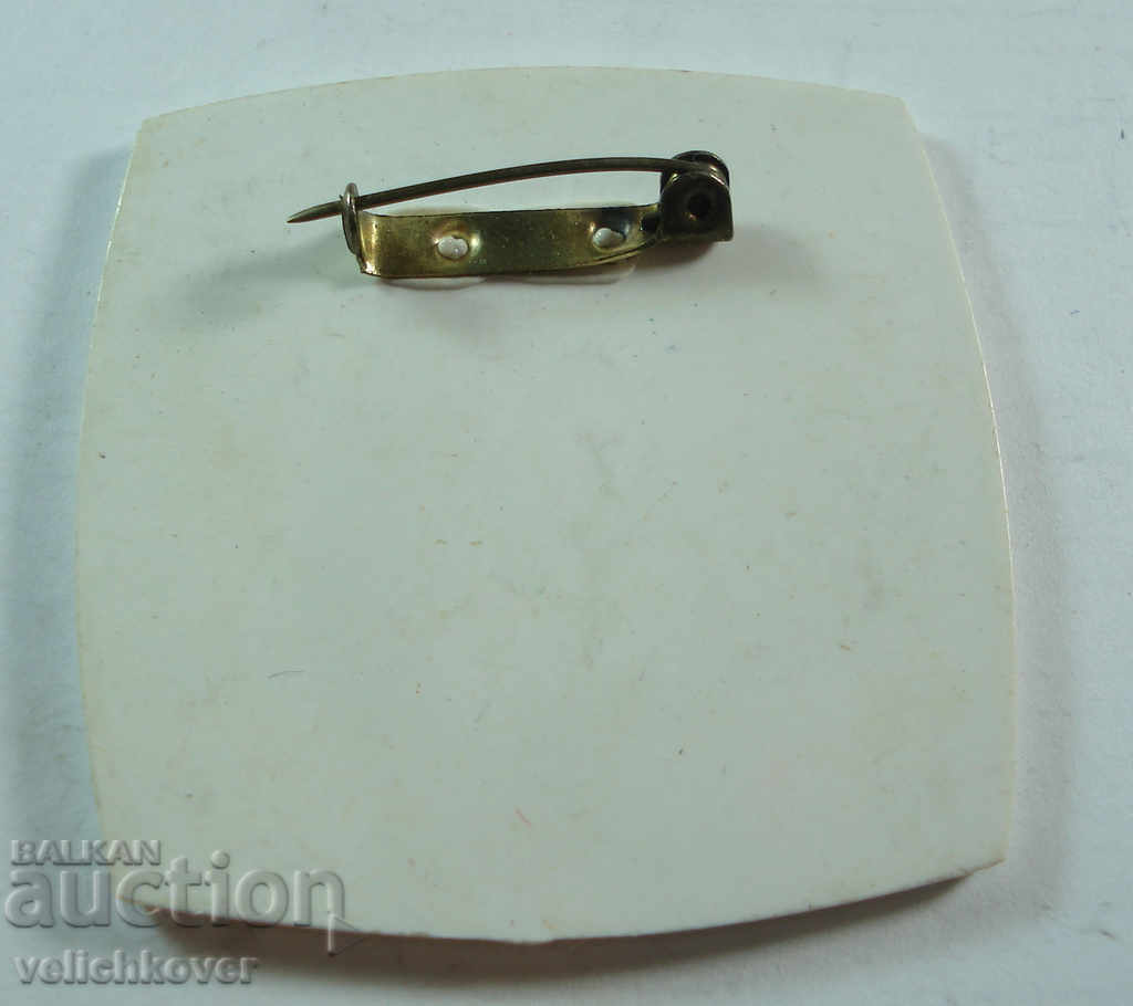 19653 Poland sign 3rd International Rally Journalists with price 3.00 BGN | € 1.53 19653 Poland sign 3rd International Rally Journalists with price 3.00 BGN | € 1.53