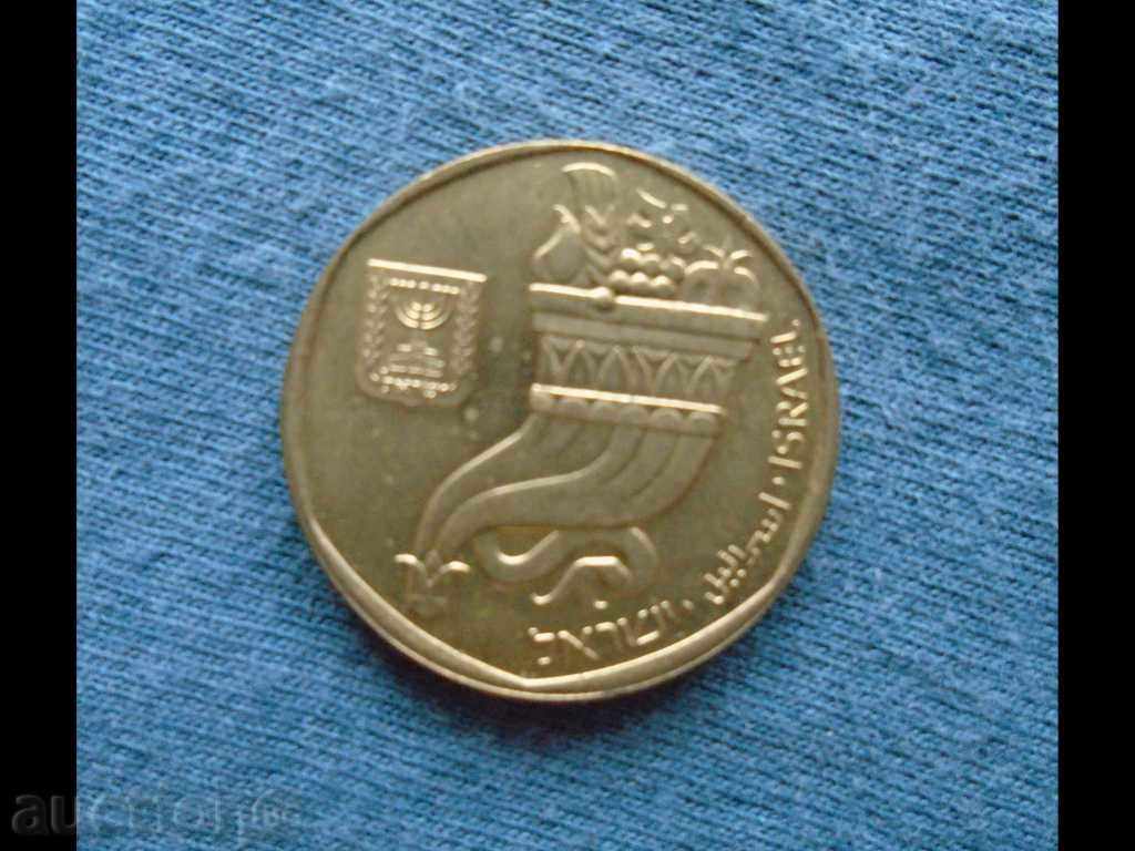 Ισραήλ 5 Σέκελ με τιμή € 0.40 | 0.78 BGN