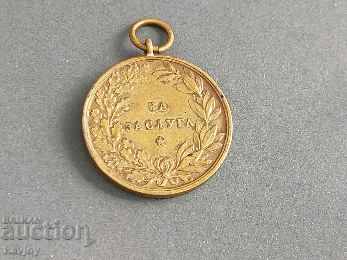 Delivery of BORIS MEDAL OF MERIT