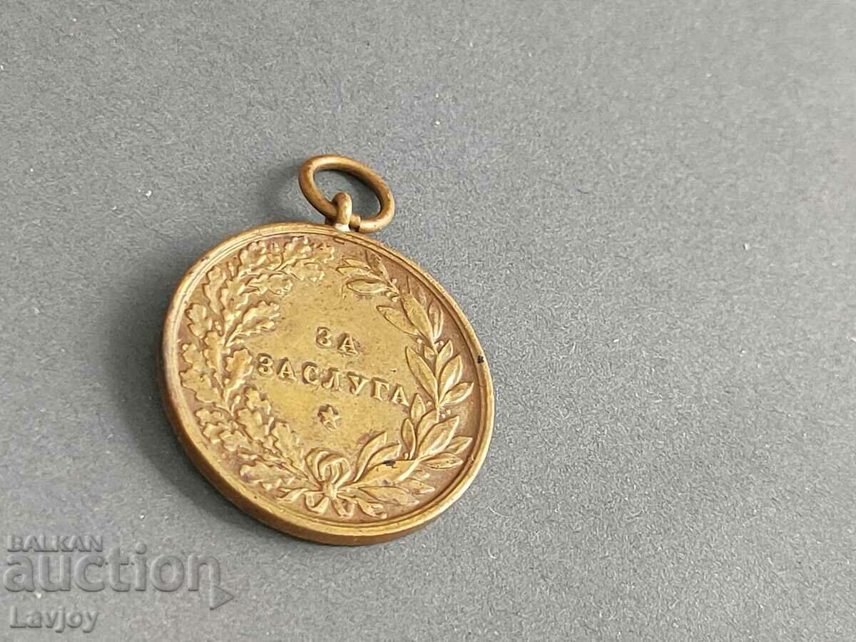 BORIS MEDAL OF MERIT - 5