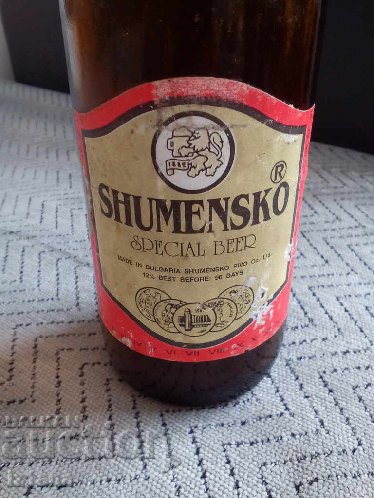 Bottle, bottle of SHUMENS with price 6.00 BGN | € 3.07 Bottle, bottle of SHUMENS with price 6.00 BGN | € 3.07