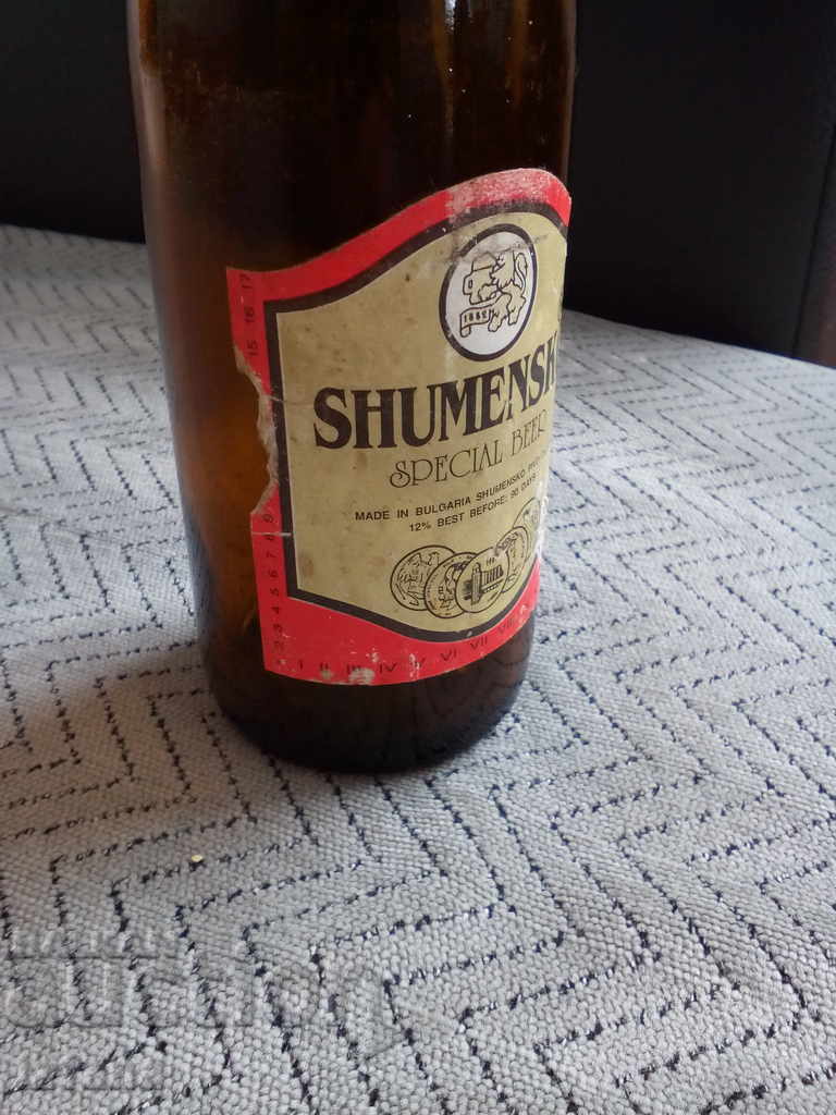 Delivery of Bottle, bottle of SHUMENS Delivery of Bottle, bottle of SHUMENS