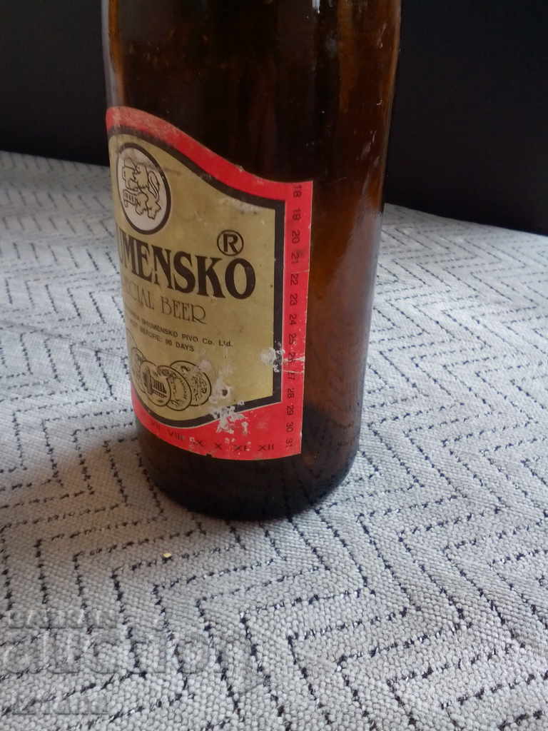 Bottle, bottle of SHUMENS - 5 Bottle, bottle of SHUMENS - 5