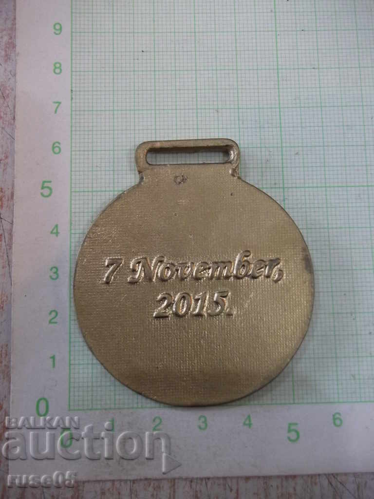 Medal "SKOPJE OPEN MACEDONIA" with price 5.00 BGN | € 2.56 Medal "SKOPJE OPEN MACEDONIA" with price 5.00 BGN | € 2.56