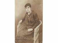 Old photo - Pleven, Young woman