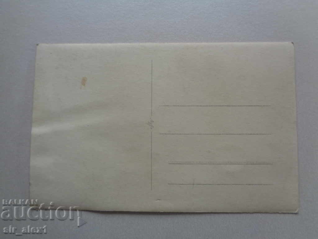 Old post office - Belgrade, old cars with price 1.00 BGN | € 0.51 Old post office - Belgrade, old cars with price 1.00 BGN | € 0.51