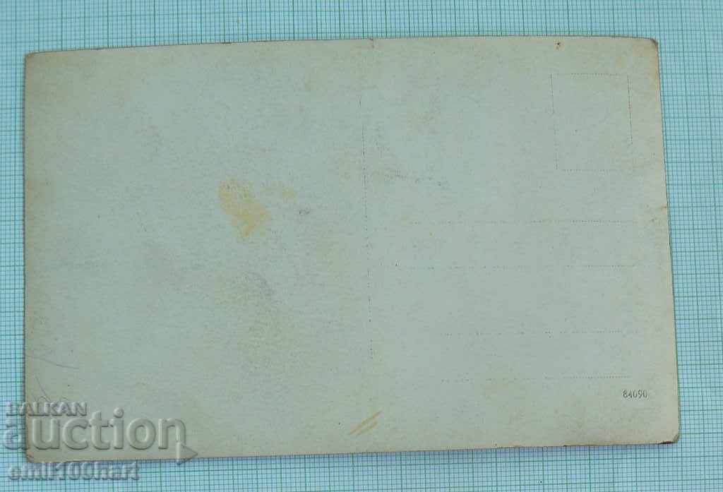 Old photo with Auto with price 2.00 BGN | € 1.02