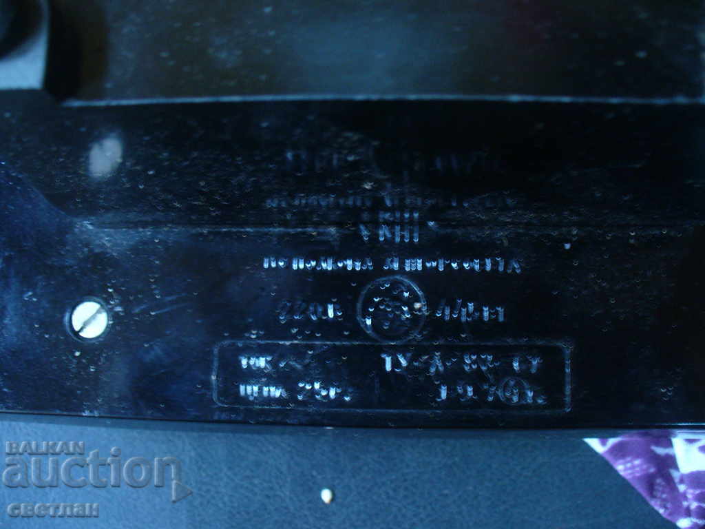 Delivery of A brand new hair dryer Delivery of A brand new hair dryer