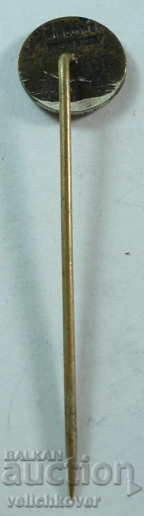 19688 Czechoslovakia logo Skoda enamel with price 2.00 BGN | € 1.02