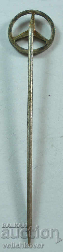 19690 Germany logo car logo Mercedes Benz with price 3.00 BGN | € 1.53 19690 Germany logo car logo Mercedes Benz with price 3.00 BGN | € 1.53