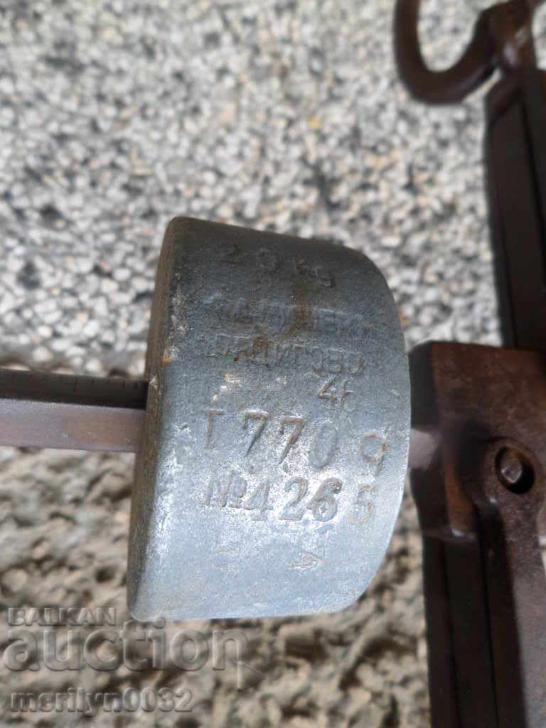 Auction Old scales, scales, scales, weights from the beginning of the 20th century Auction Old scales, scales, scales, weights from the beginning of the 20th century