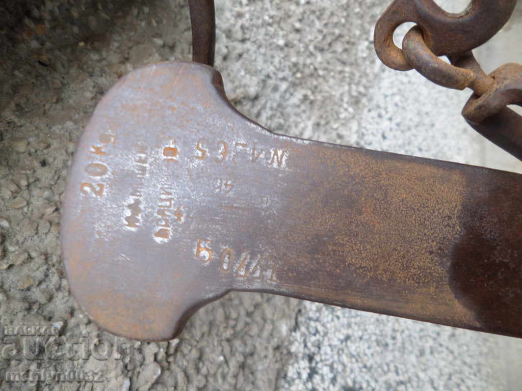 Delivery of Old scales, scales, scales, weights from the beginning of the 20th century Delivery of Old scales, scales, scales, weights from the beginning of the 20th century