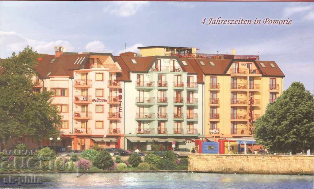 Advertising brochure - hotel "St. George" - Pomorie