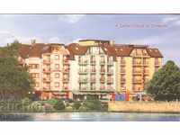 Broșură publicitară - hotel "Sf. Gheorghe" - Pomorie