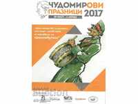 Broșură de publicitate - Vacanțe în Chudomir - 2017
