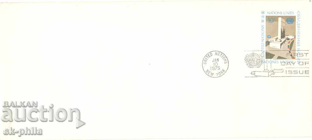 First Wire Envelope - United Nations