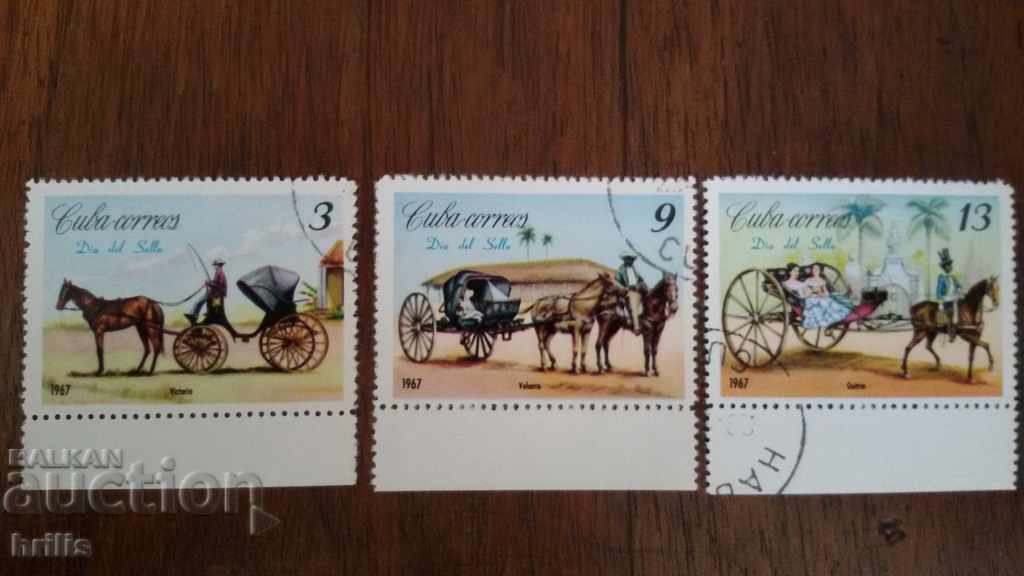 CUBA 1967 - KALYASKI, HONEY with price 1.20 BGN | € 0.61