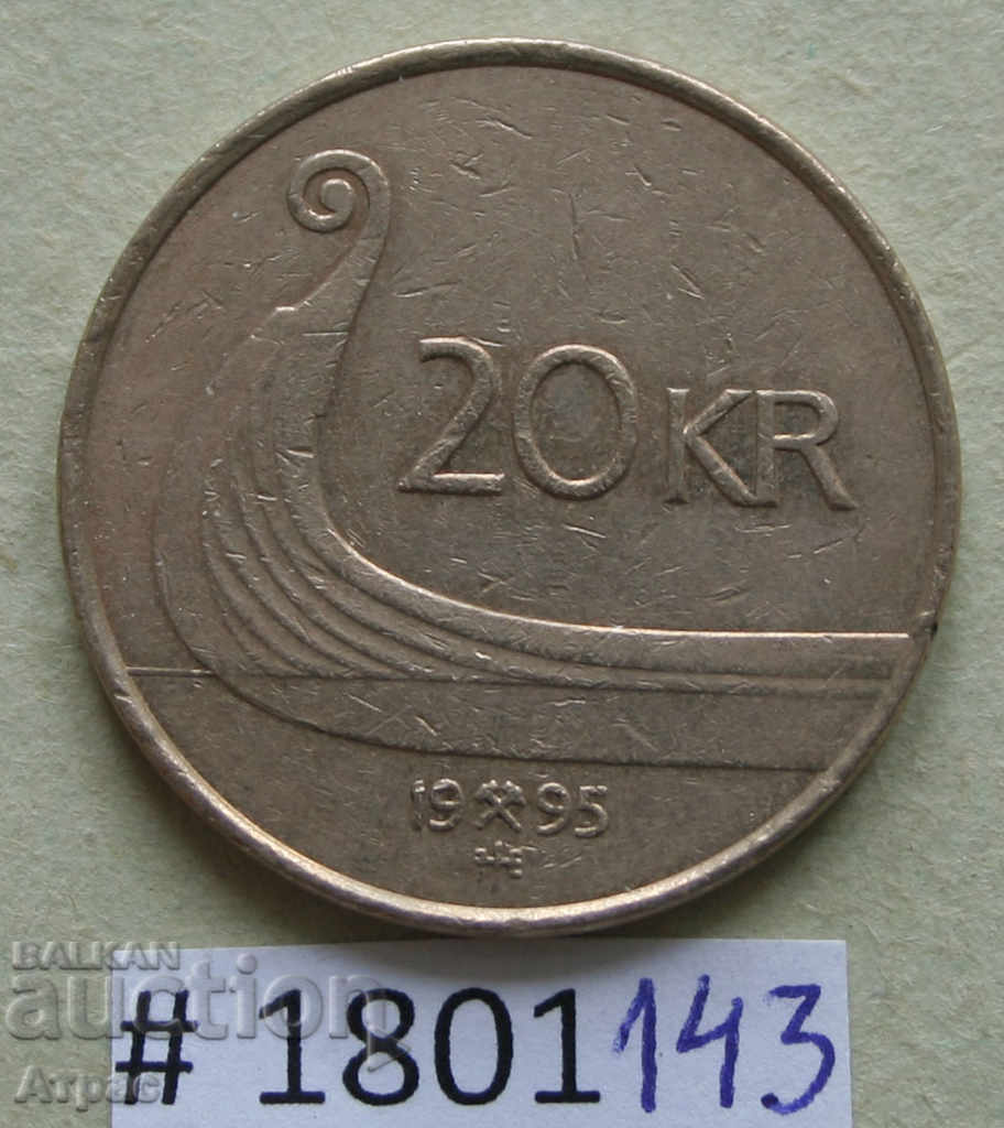 20 крони 1995  Норвегия