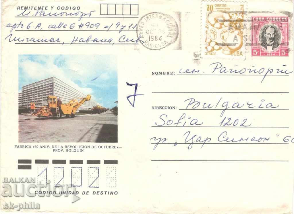 Пощенски плик - Куба - Фабрика в Олгин