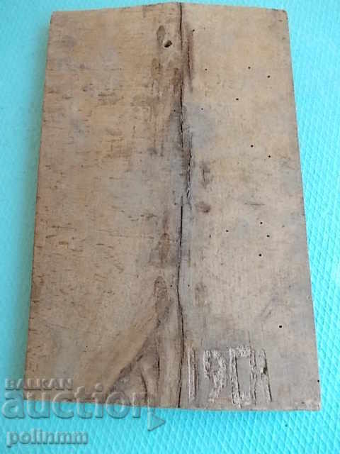 Delivery of Icon-The Life of Christ