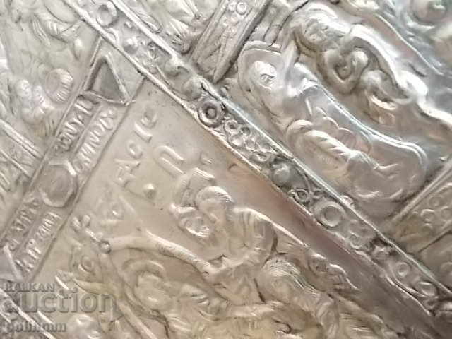 Icon-The Life of Christ - 5