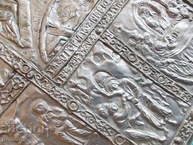 Icon-The Life of Christ - 6