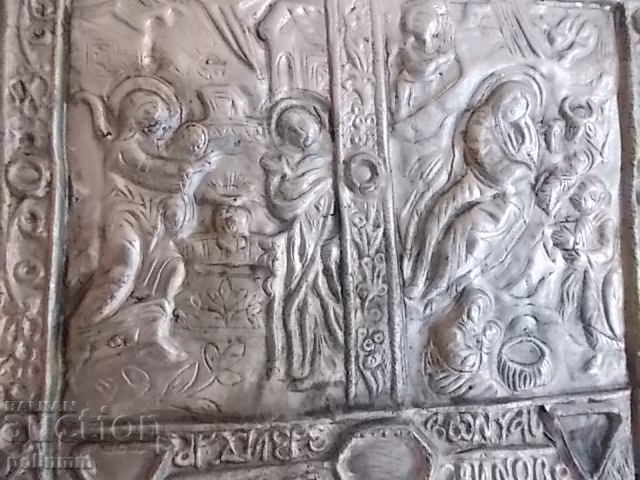 Icon-The Life of Christ - 7