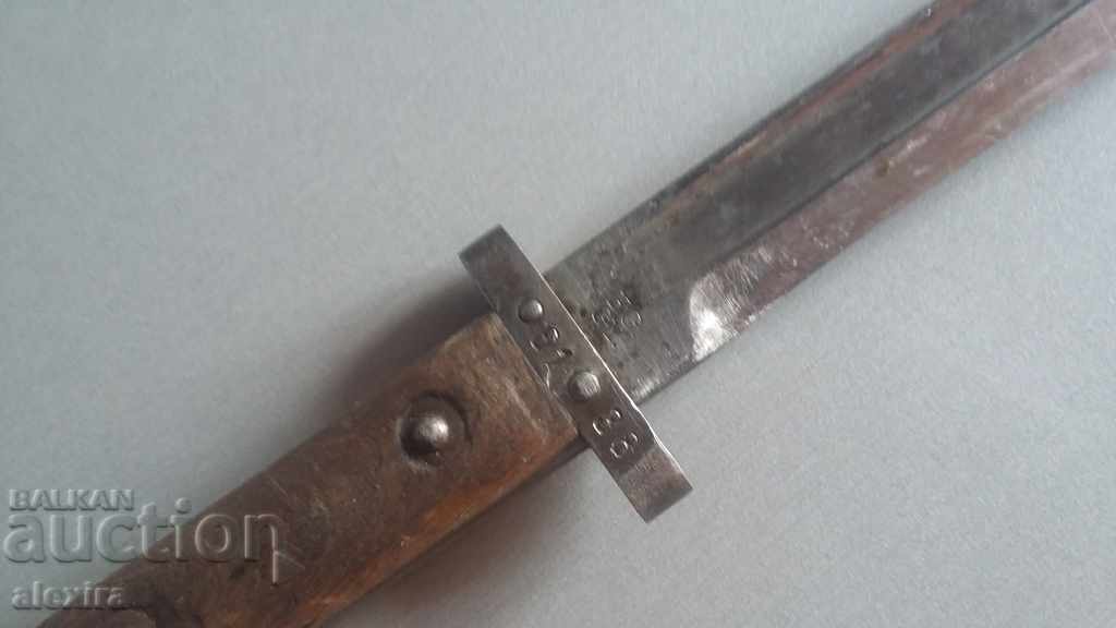 tessak kama bayonder saber with price 150.00 BGN | € 76.69