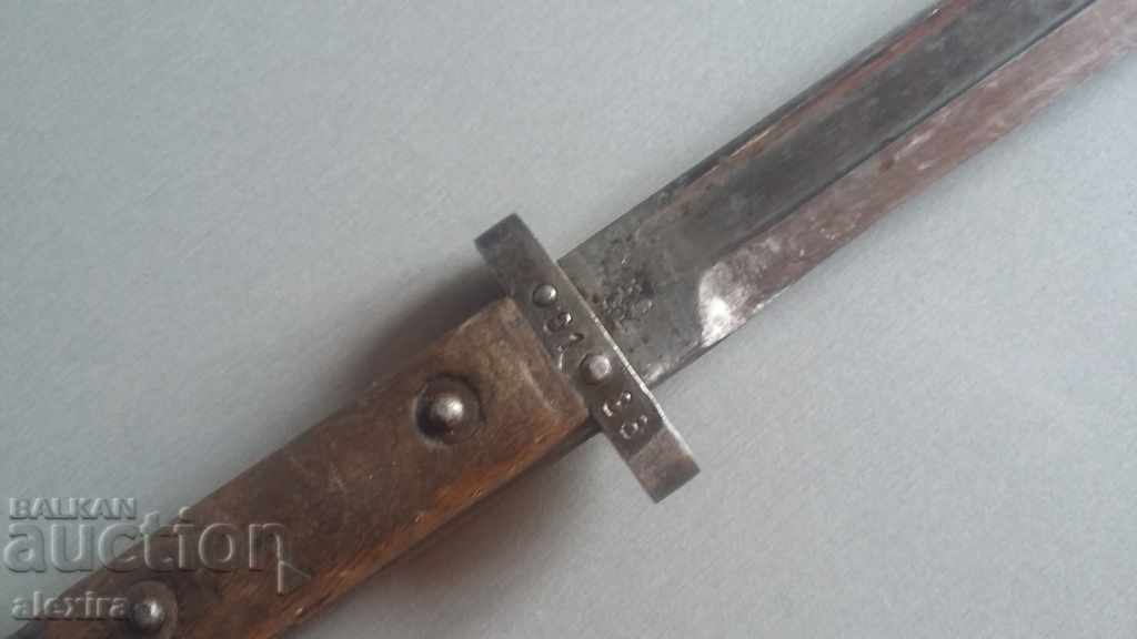 Delivery of tessak kama bayonder saber