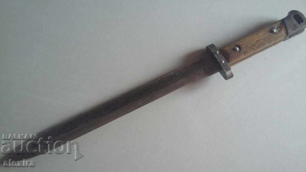 tessak kama bayonder saber - 5