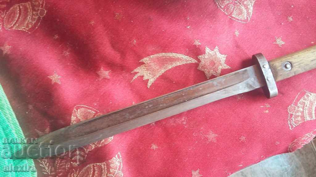 tessak kama bayonder saber - 7