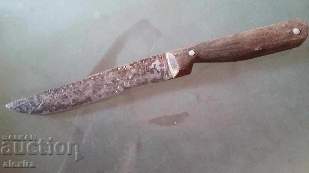 old forged knife with price 15.00 BGN | € 7.67 old forged knife with price 15.00 BGN | € 7.67