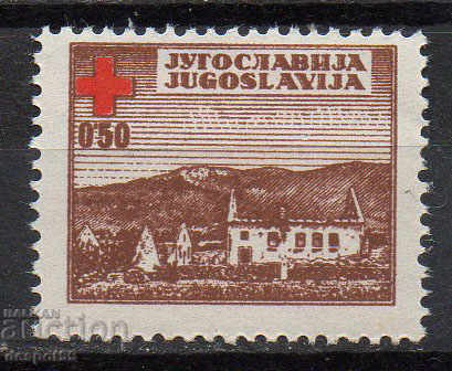 1947. Yugoslavia. Red Cross.