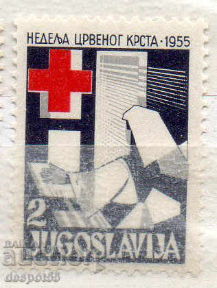 1955. Iugoslavia. Crucea Roșie.