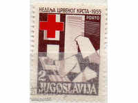 1955. Γιουγκοσλαβία. Κόκκινο σταυρό - Σημάδι "PORTO".