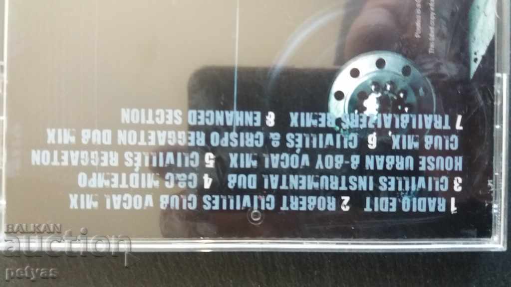 Auction  SD - M.V.P. - Bounce, Shake, Move, Stop!